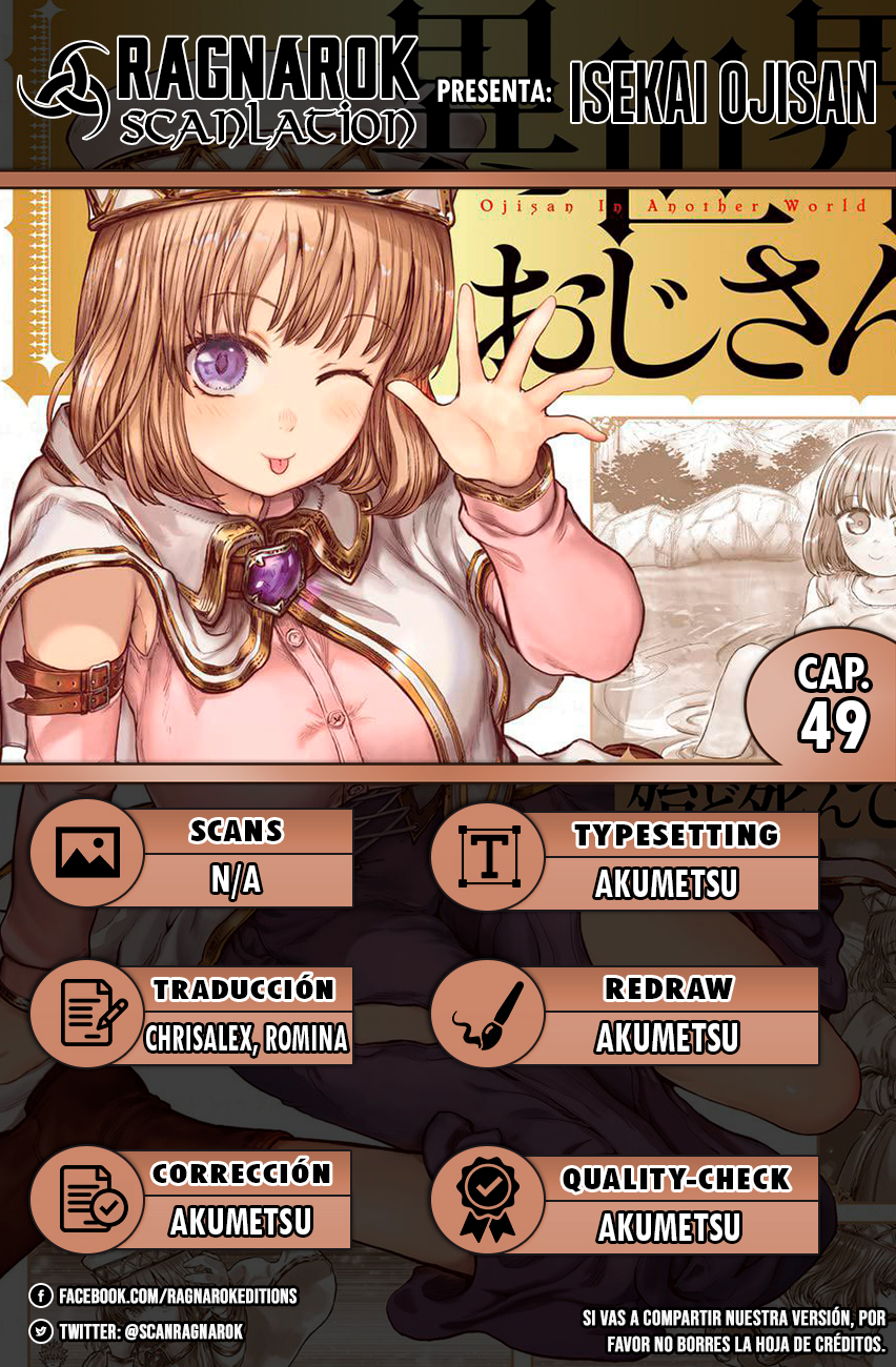 Isekai Ojisan capítulo 49 página 1