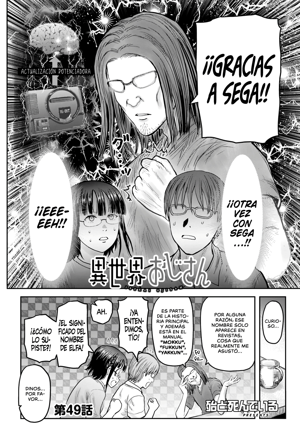 Isekai Ojisan capítulo 49 página 4