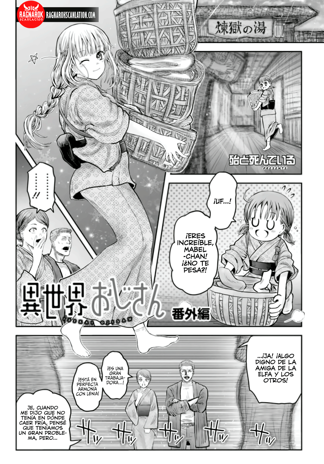 Isekai Ojisan capítulo 52.5 página 3