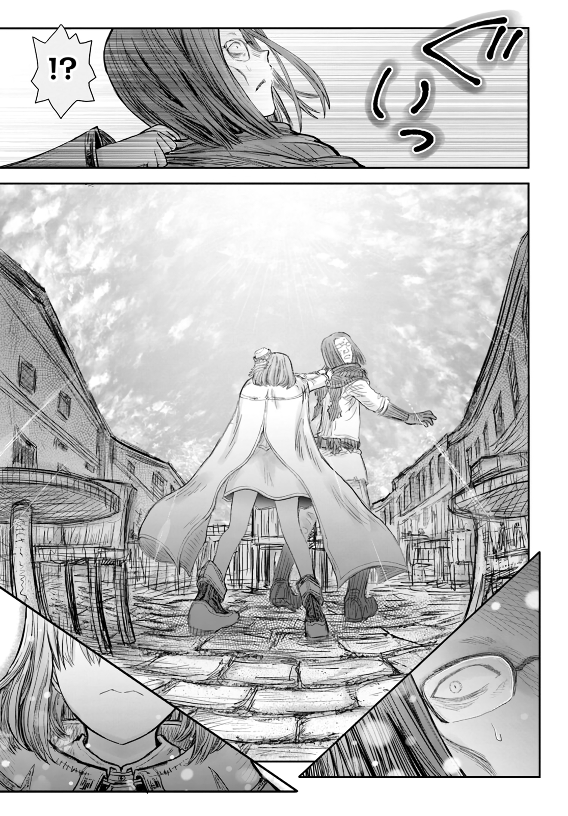 Isekai Ojisan capítulo 53 página 33