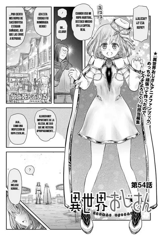 Isekai Ojisan capítulo 54 página 1