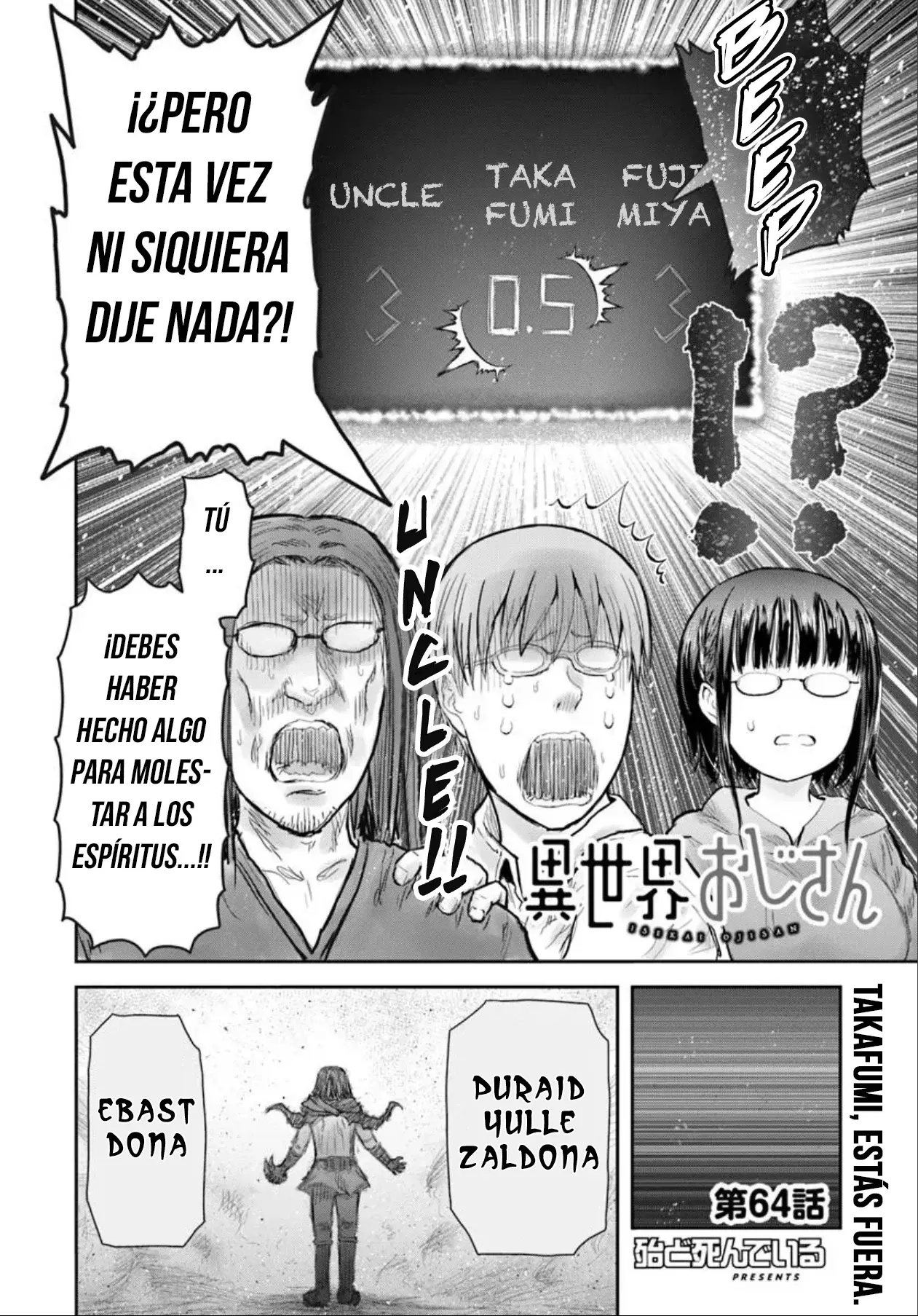 Isekai Ojisan capítulo 64 página 4
