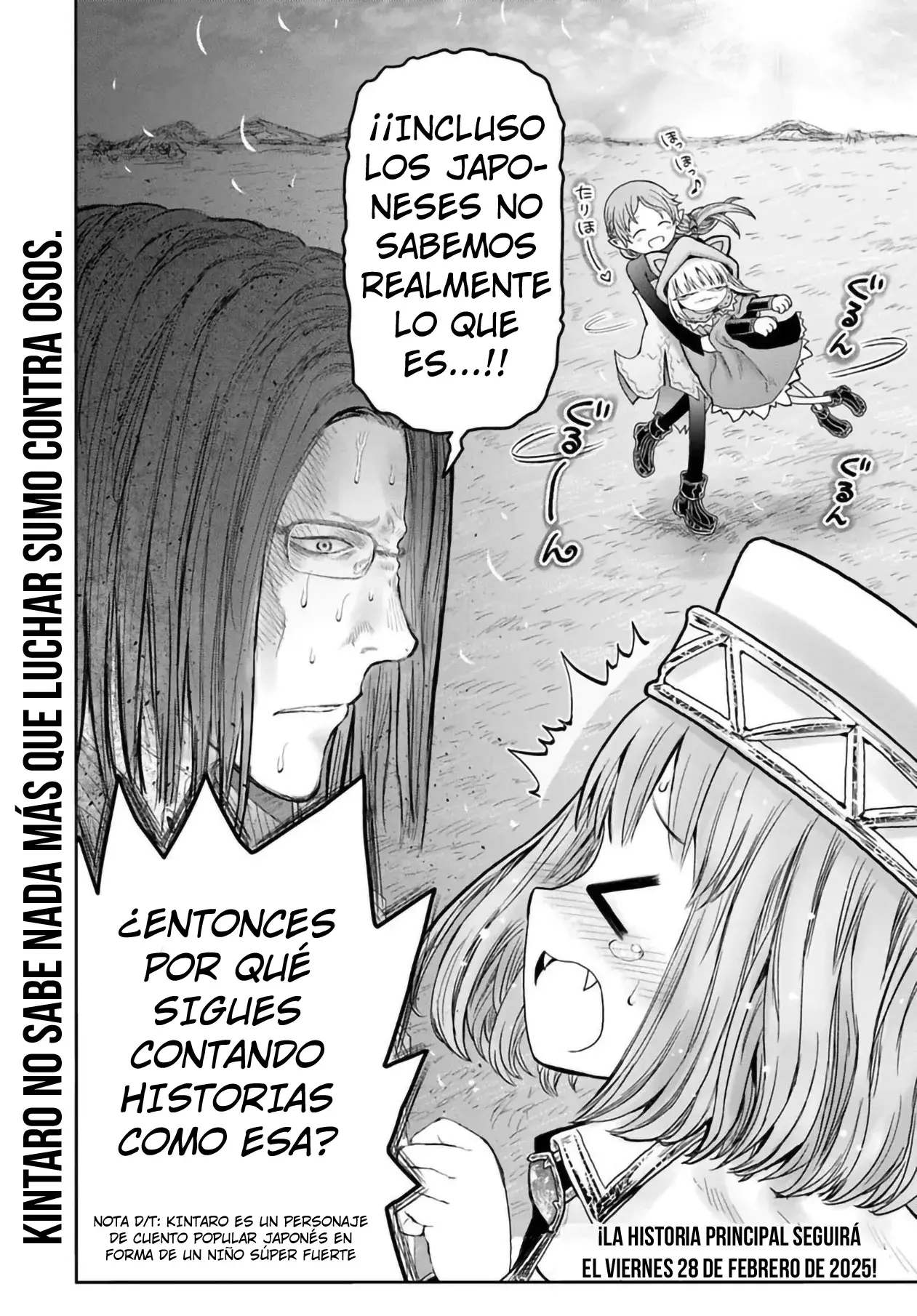 Isekai Ojisan capítulo 65.5 página 6