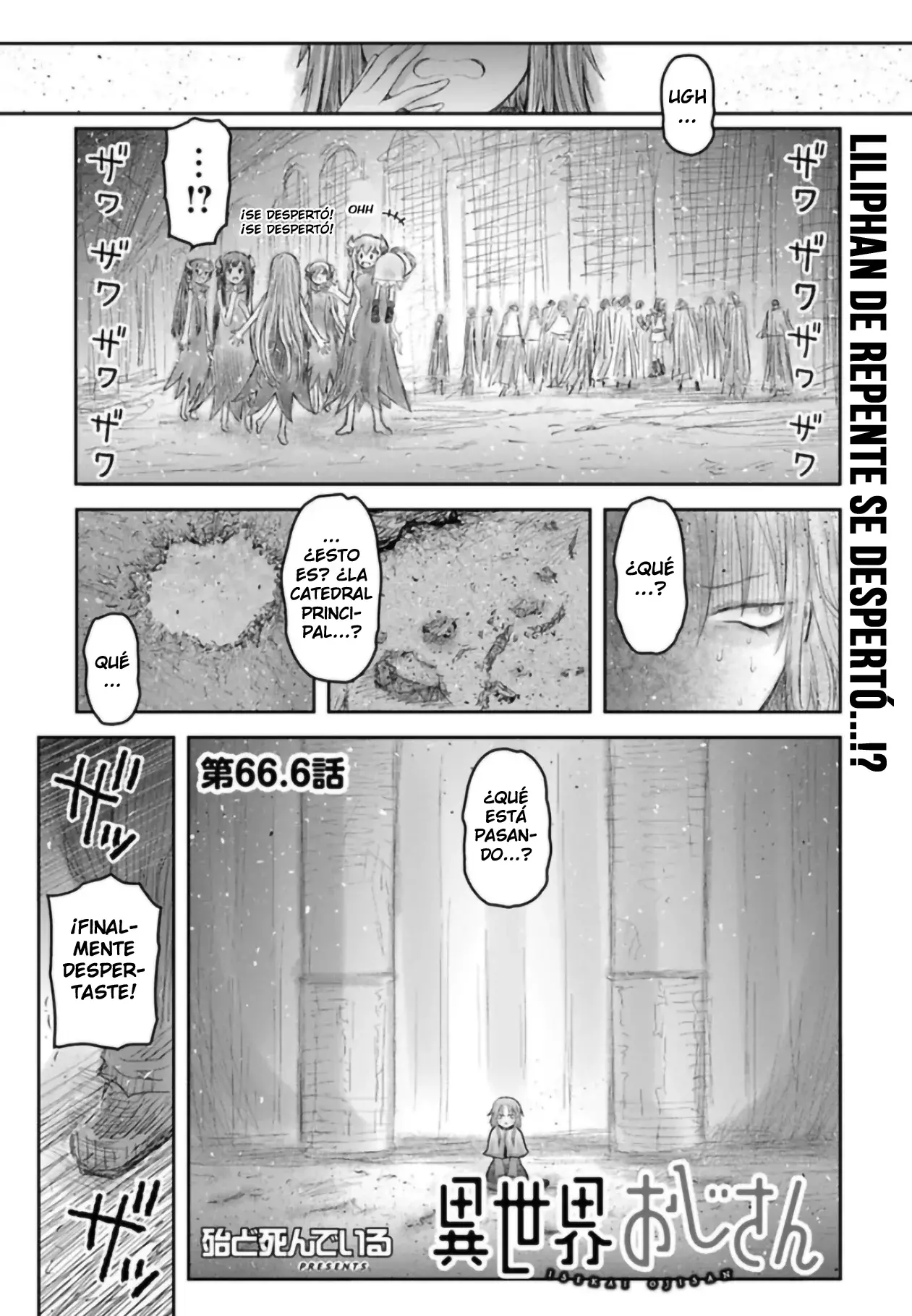 Isekai Ojisan capítulo 66.6 página 1
