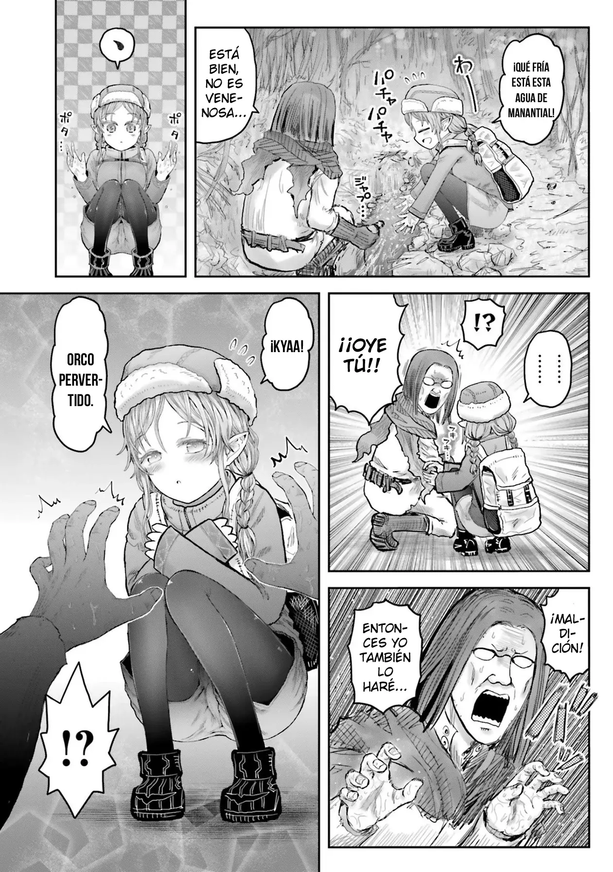 Isekai Ojisan capítulo 67.5 página 2