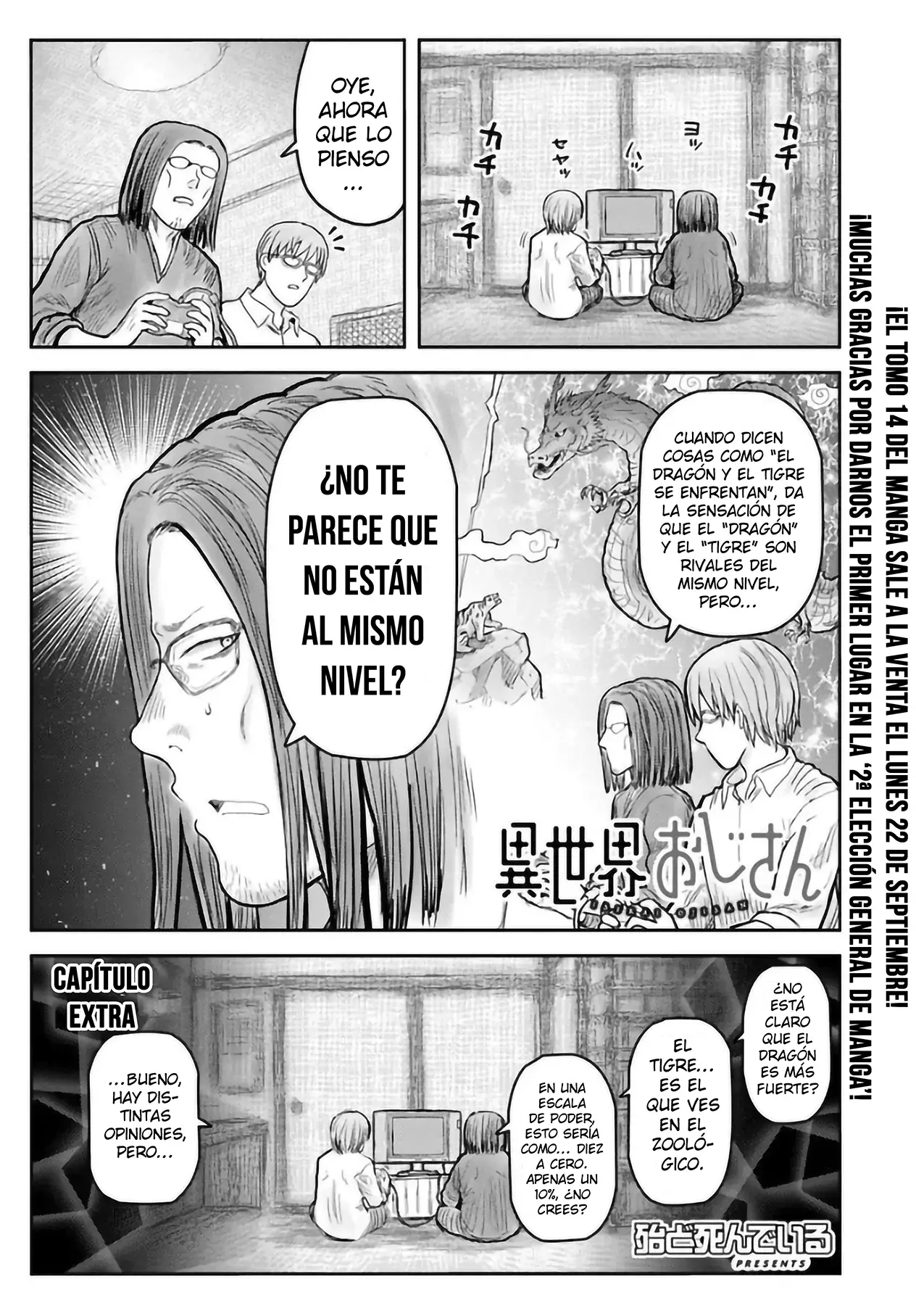 Isekai Ojisan capítulo 70.1 página 2