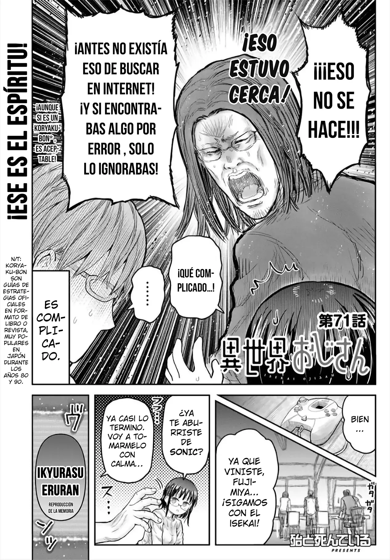 Isekai Ojisan capítulo 71 página 5