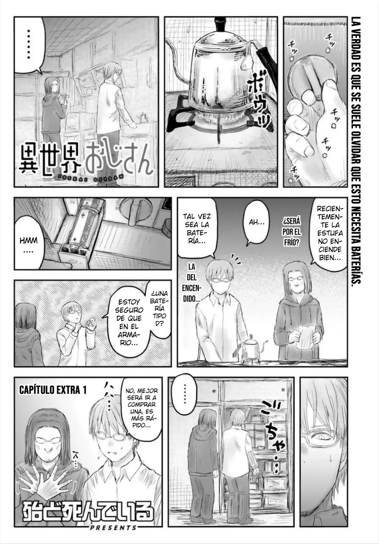 Isekai Ojisan capítulo 74.5 página 2