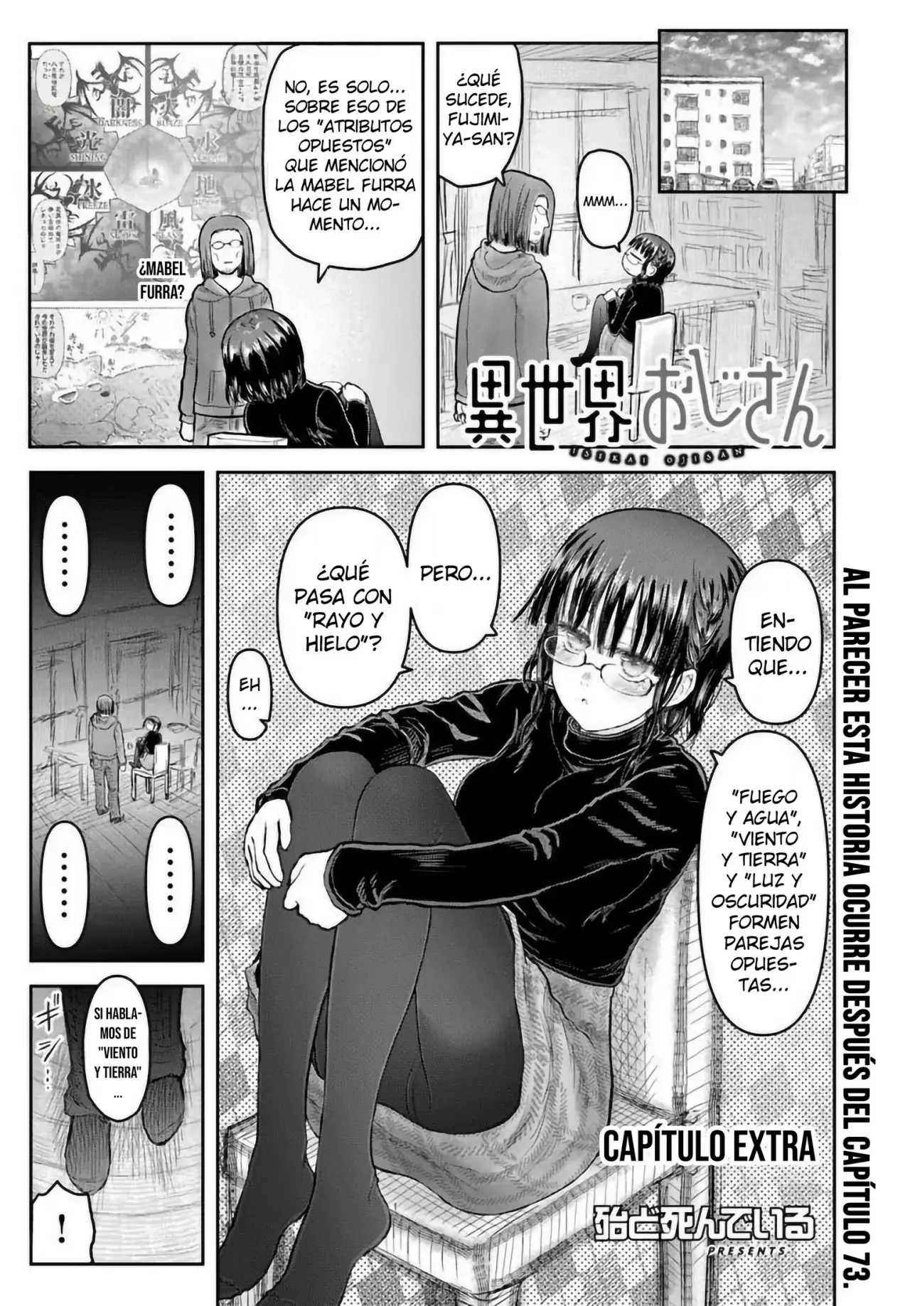 Isekai Ojisan capítulo 74.6 página 2