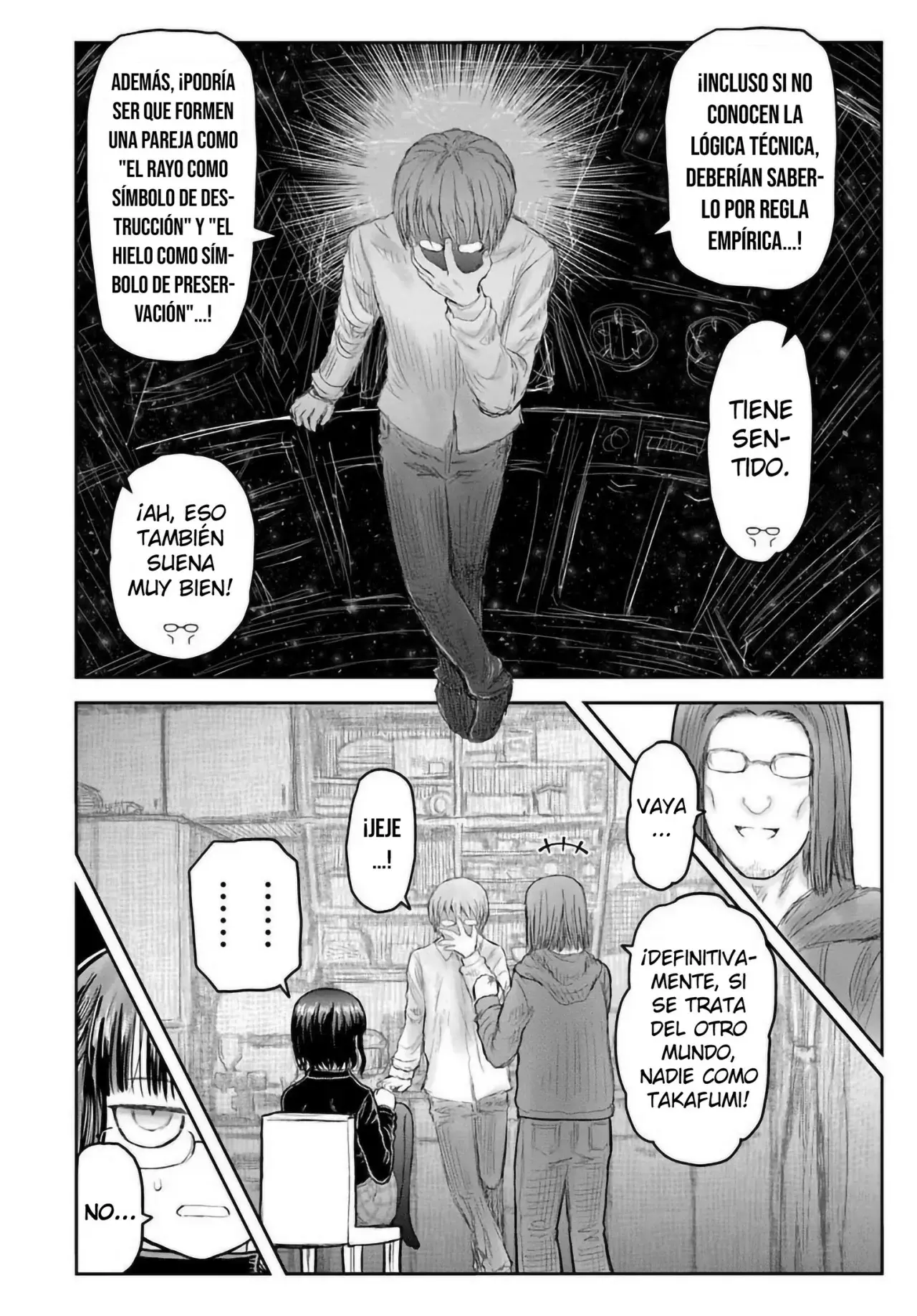 Isekai Ojisan capítulo 74.6 página 5