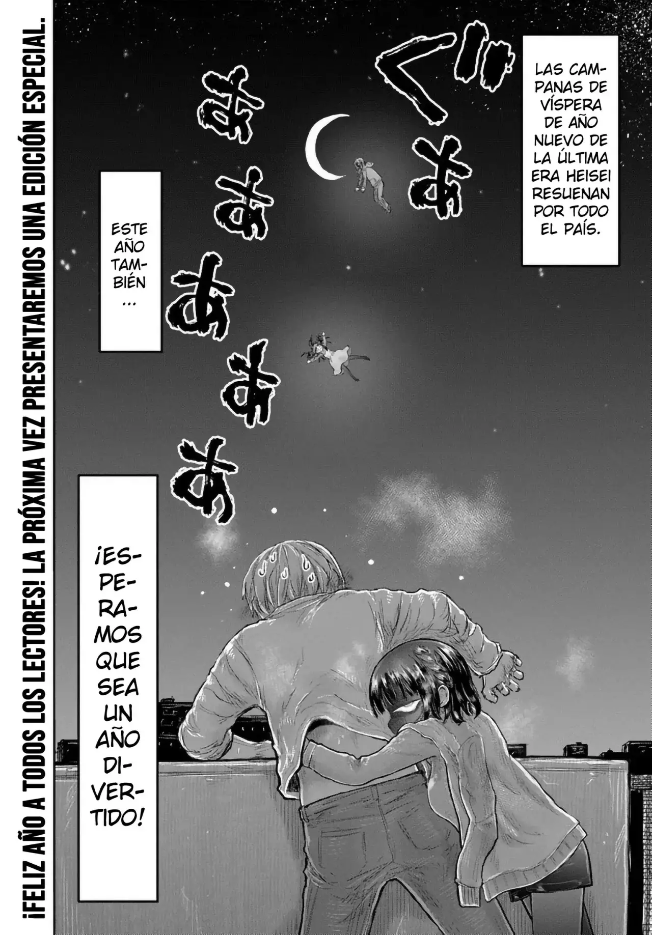 Isekai Ojisan capítulo 74 página 33