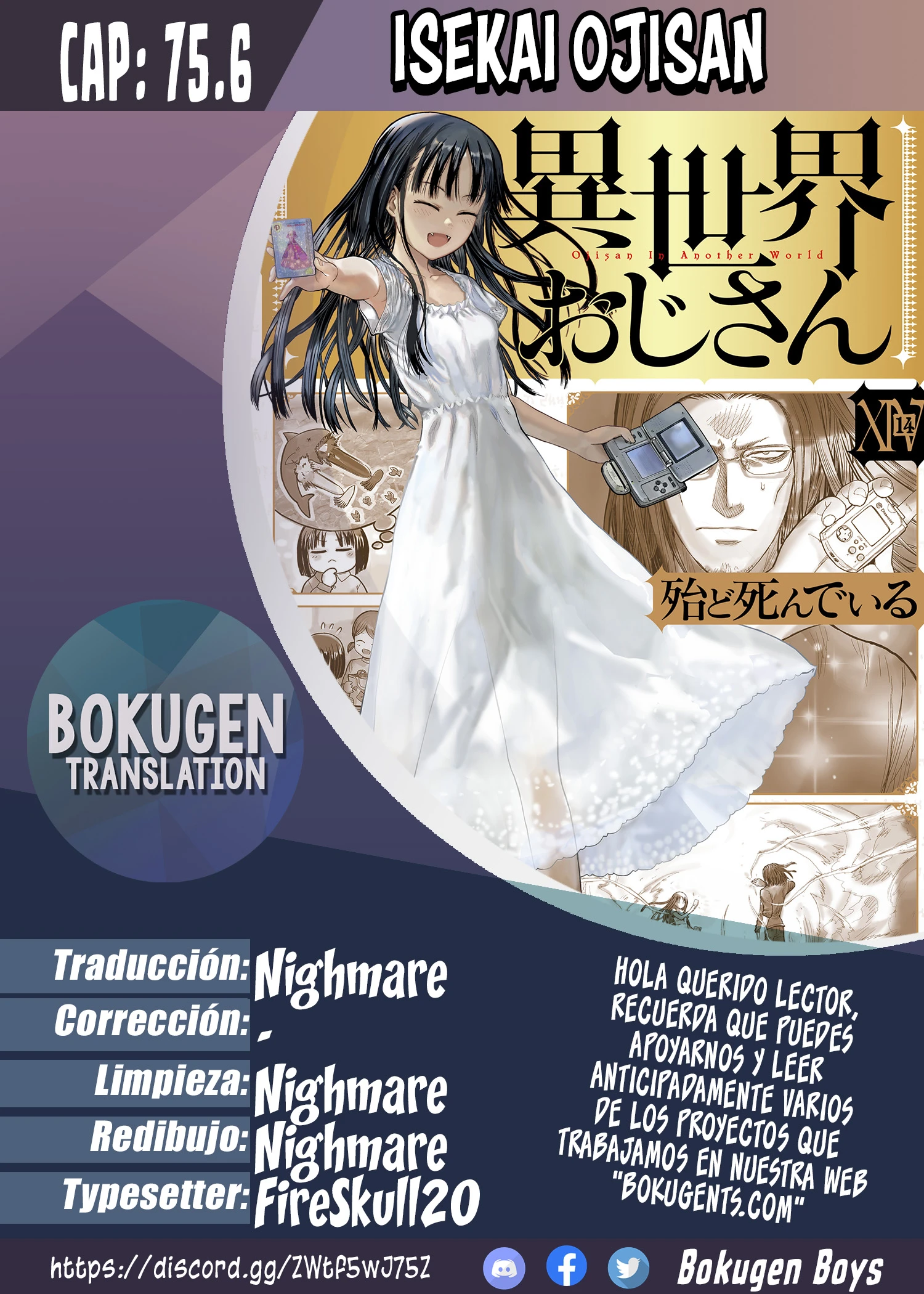 Isekai Ojisan capítulo 75.6 página 1