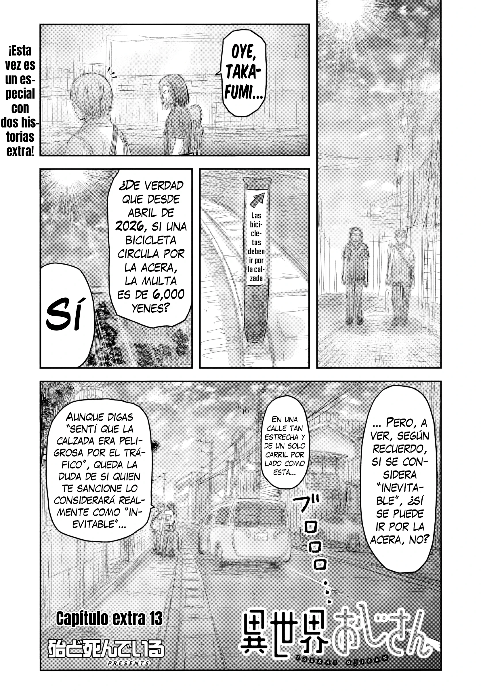 Isekai Ojisan capítulo 75.6 página 2