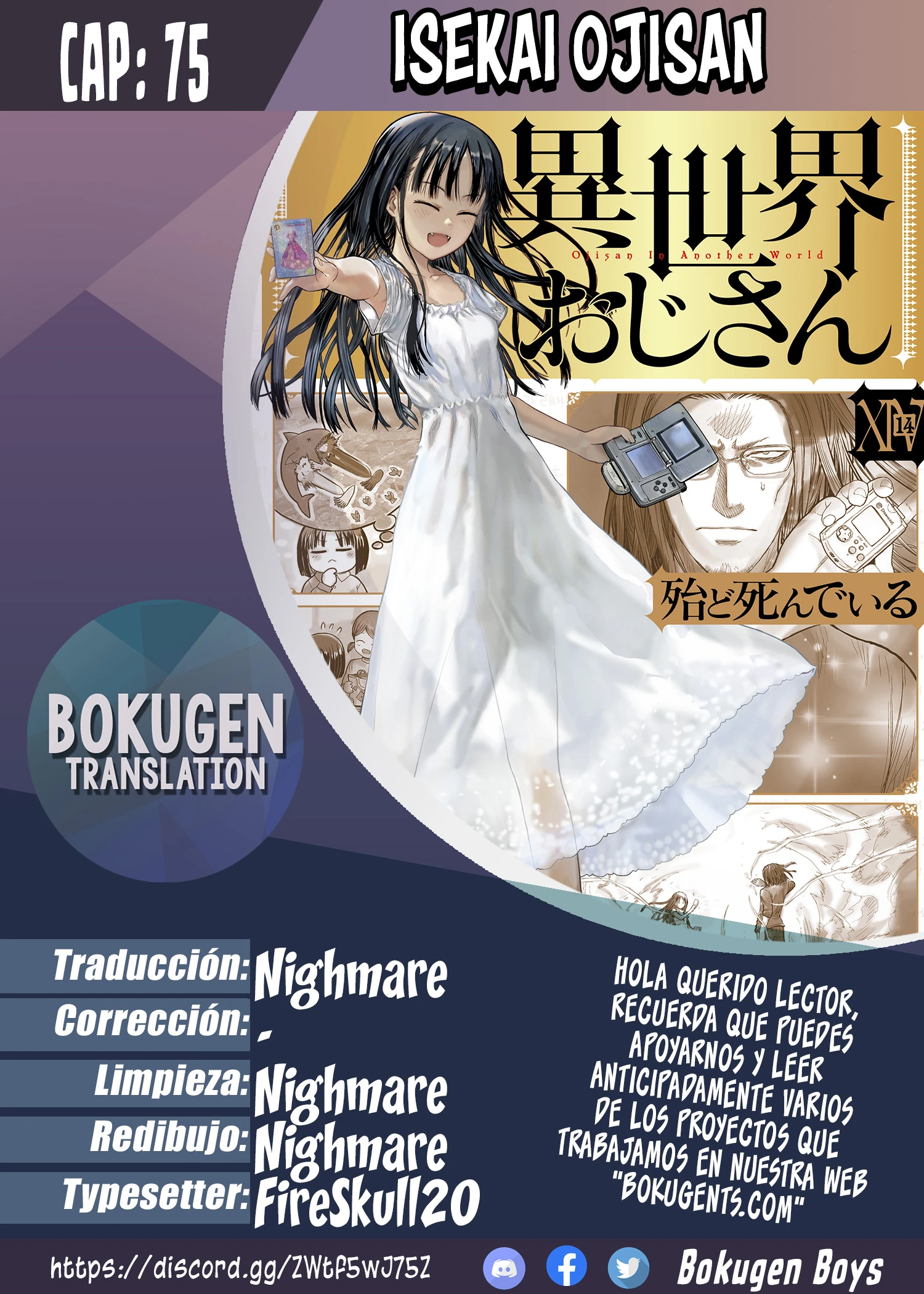 Isekai Ojisan capítulo 75 página 1