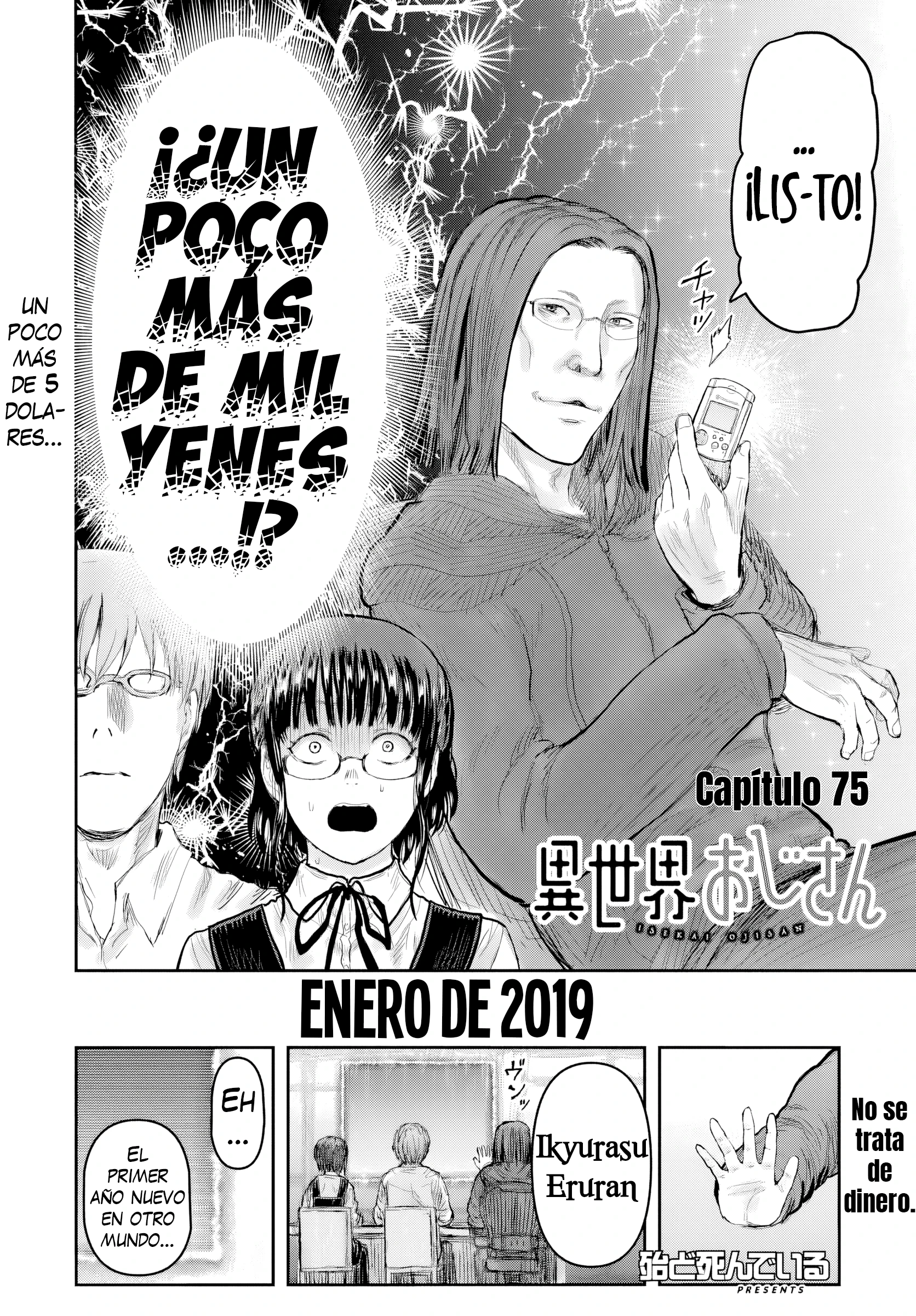 Isekai Ojisan capítulo 75 página 6
