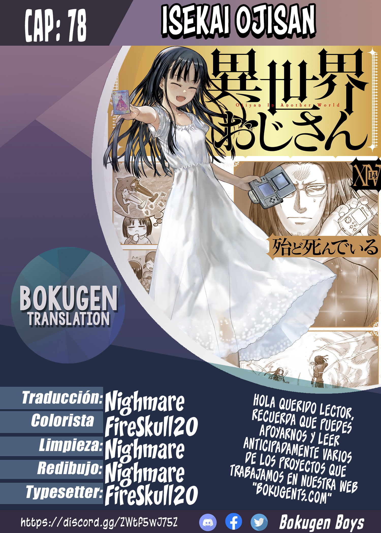 Isekai Ojisan capítulo 78 página 1