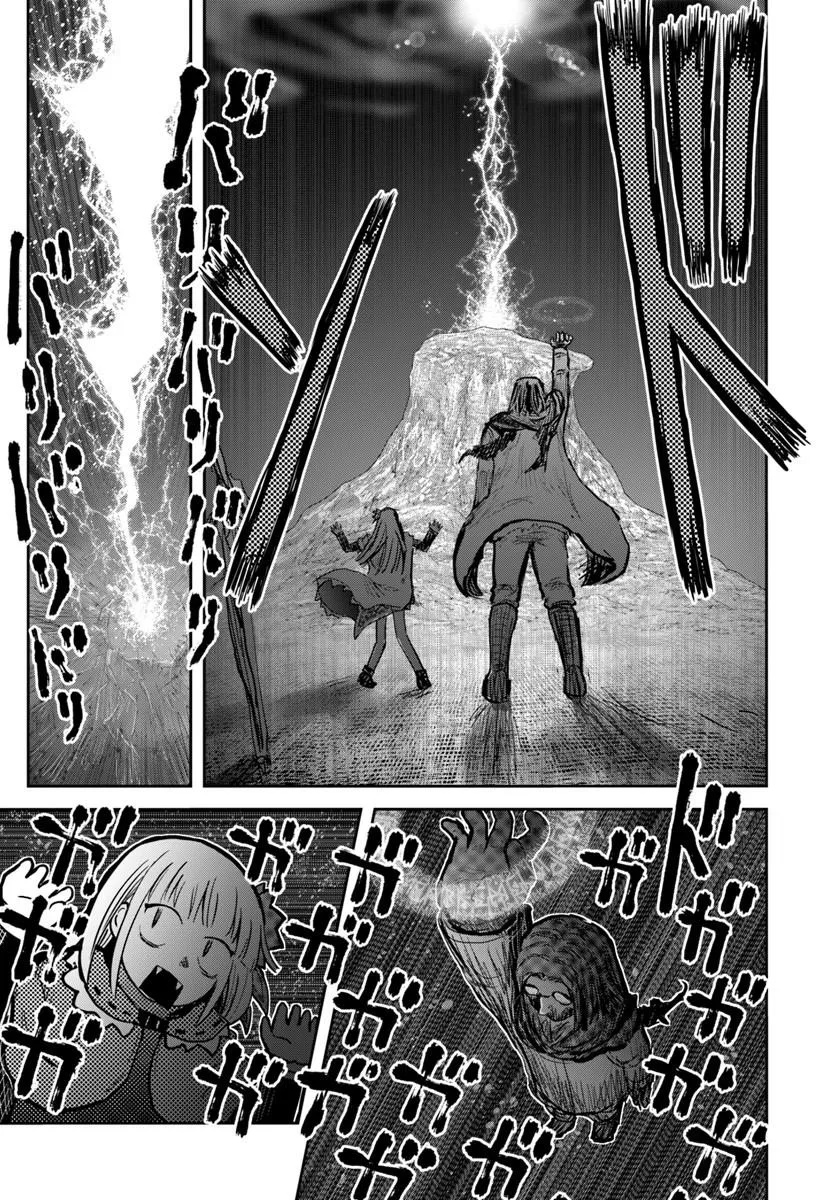 Isekai Ojisan capítulo 78 página 27