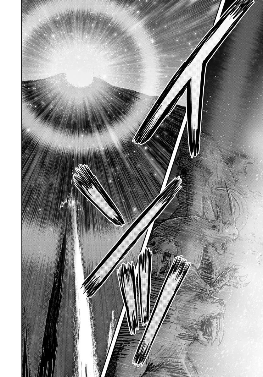 Isekai Ojisan capítulo 78 página 30