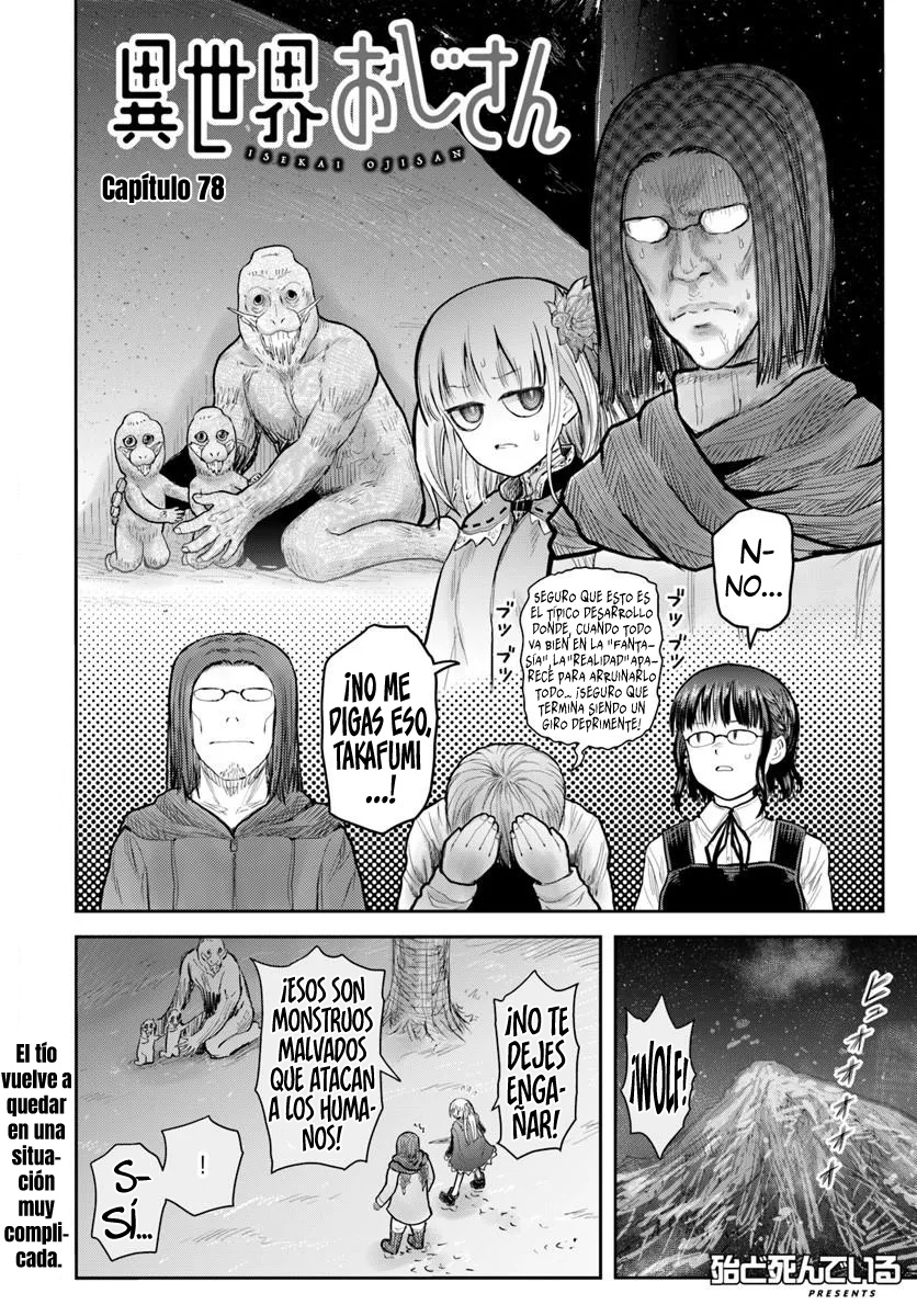 Isekai Ojisan capítulo 78 página 5
