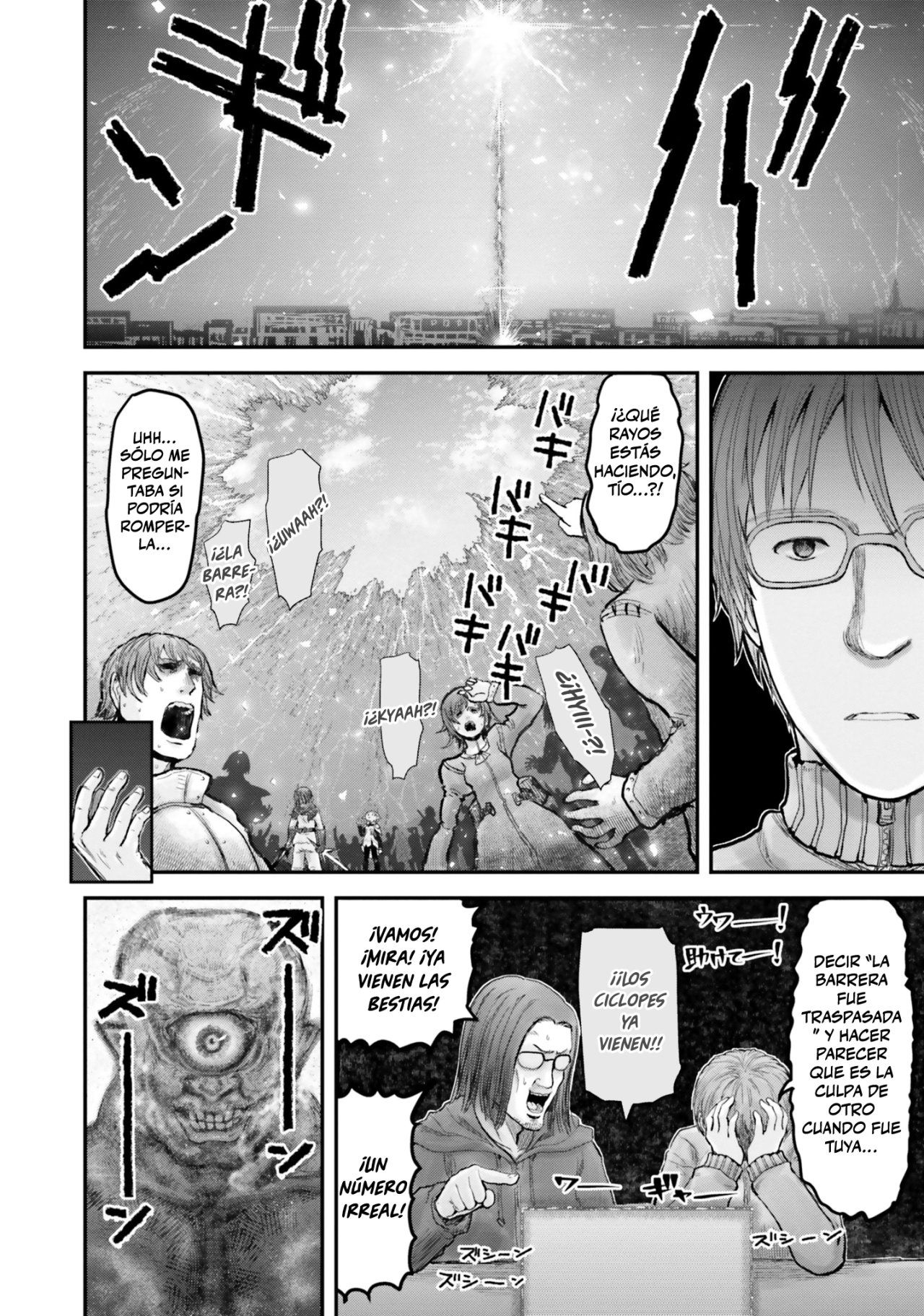 Isekai Ojisan capítulo 8 página 14