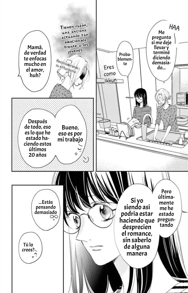 Shujinko Nikki capítulo 1 página 39