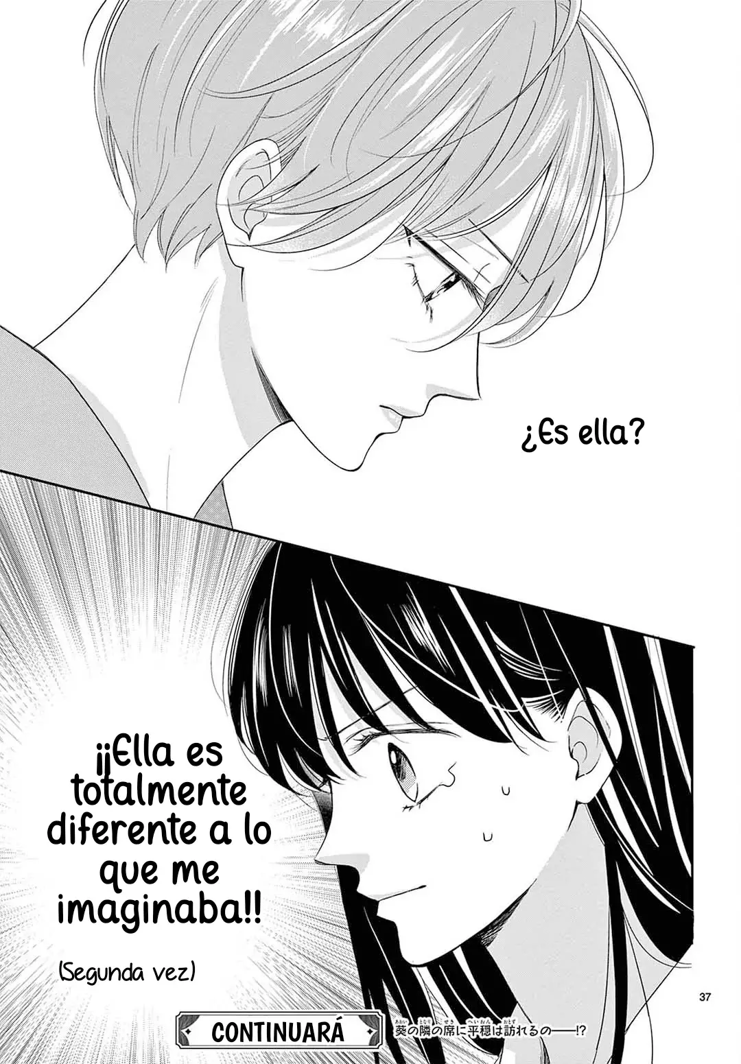 Shujinko Nikki capítulo 10 página 39