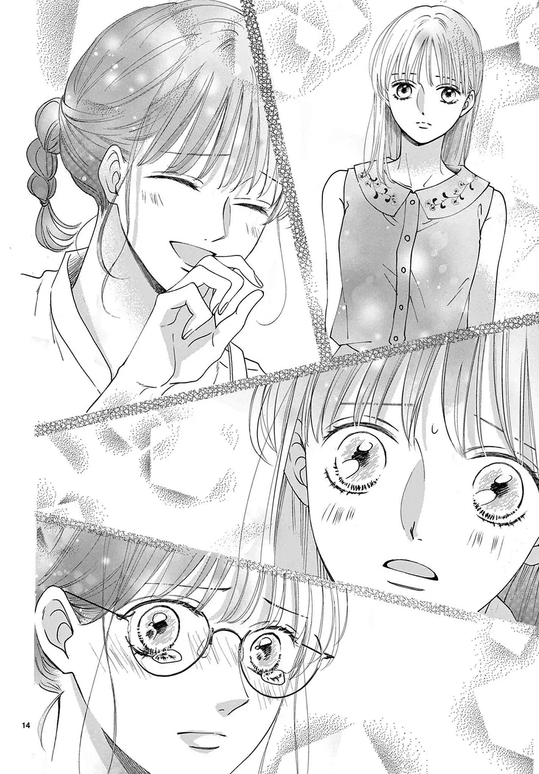 Shujinko Nikki capítulo 12 página 16