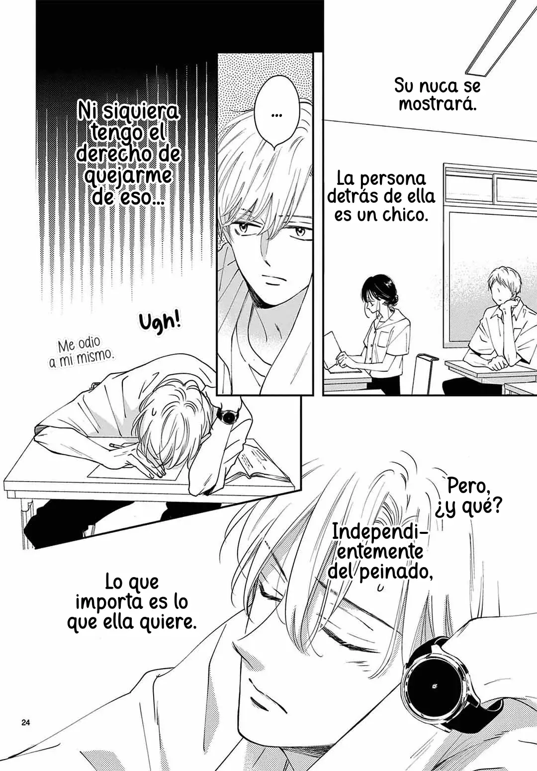 Shujinko Nikki capítulo 12 página 26