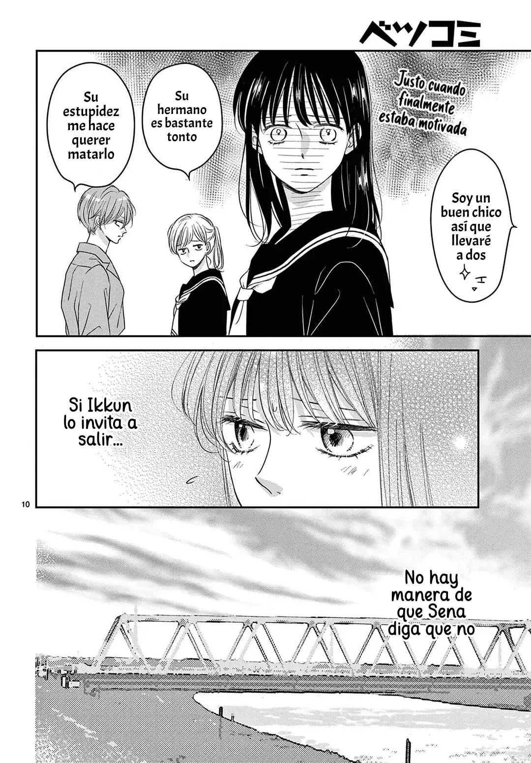 Shujinko Nikki capítulo 14 página 12