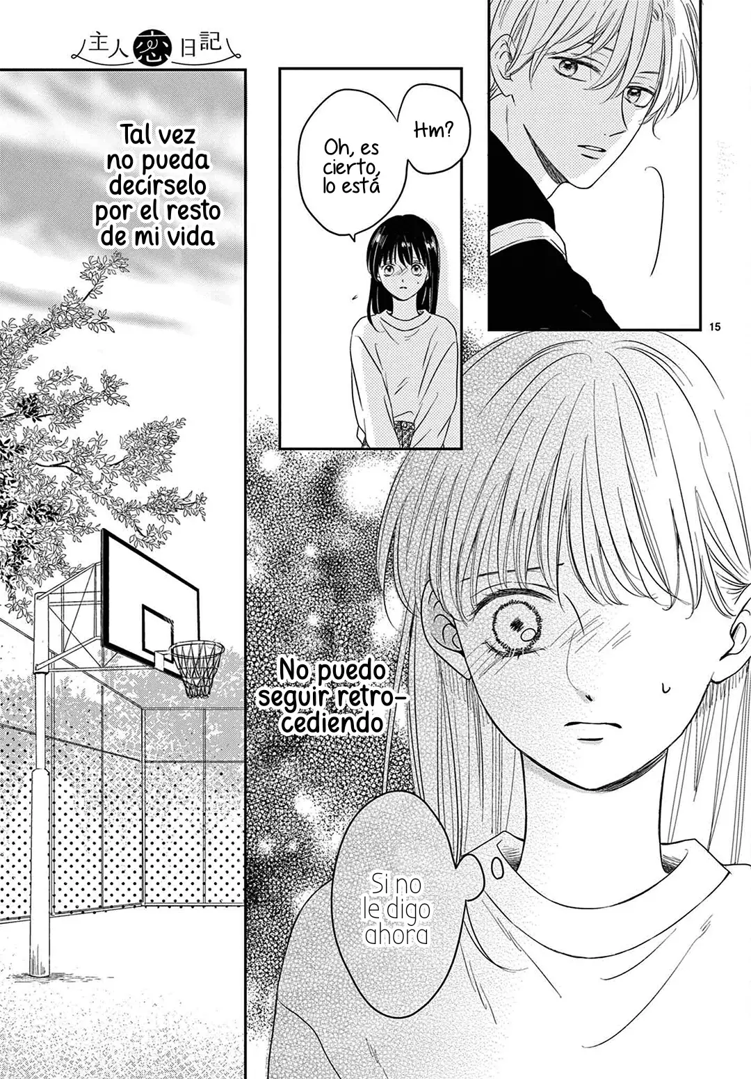 Shujinko Nikki capítulo 14 página 17