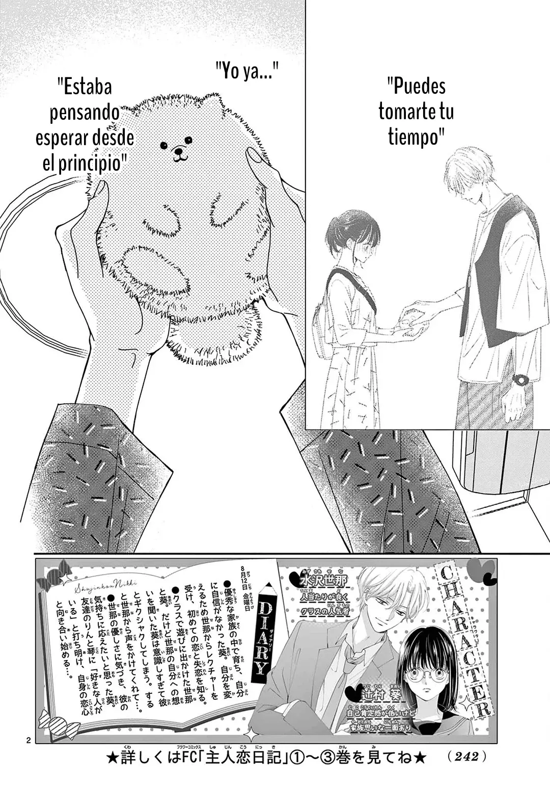 Shujinko Nikki capítulo 14 página 4