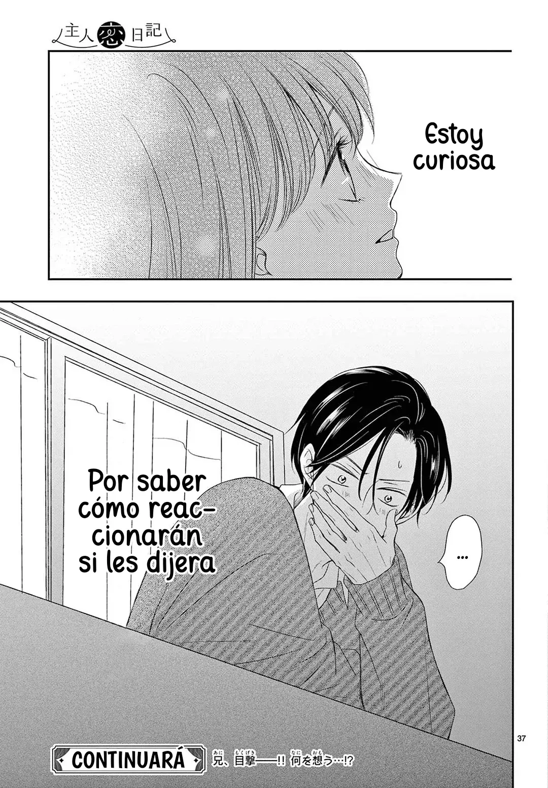 Shujinko Nikki capítulo 15 página 39