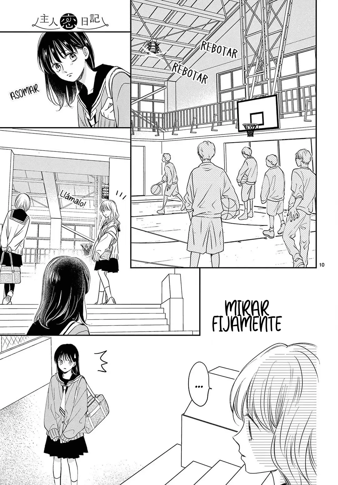 Shujinko Nikki capítulo 17 página 12