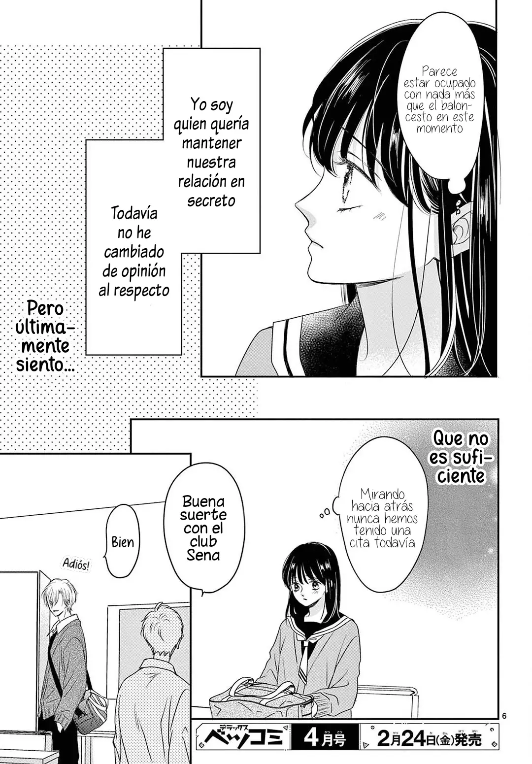 Shujinko Nikki capítulo 17 página 8