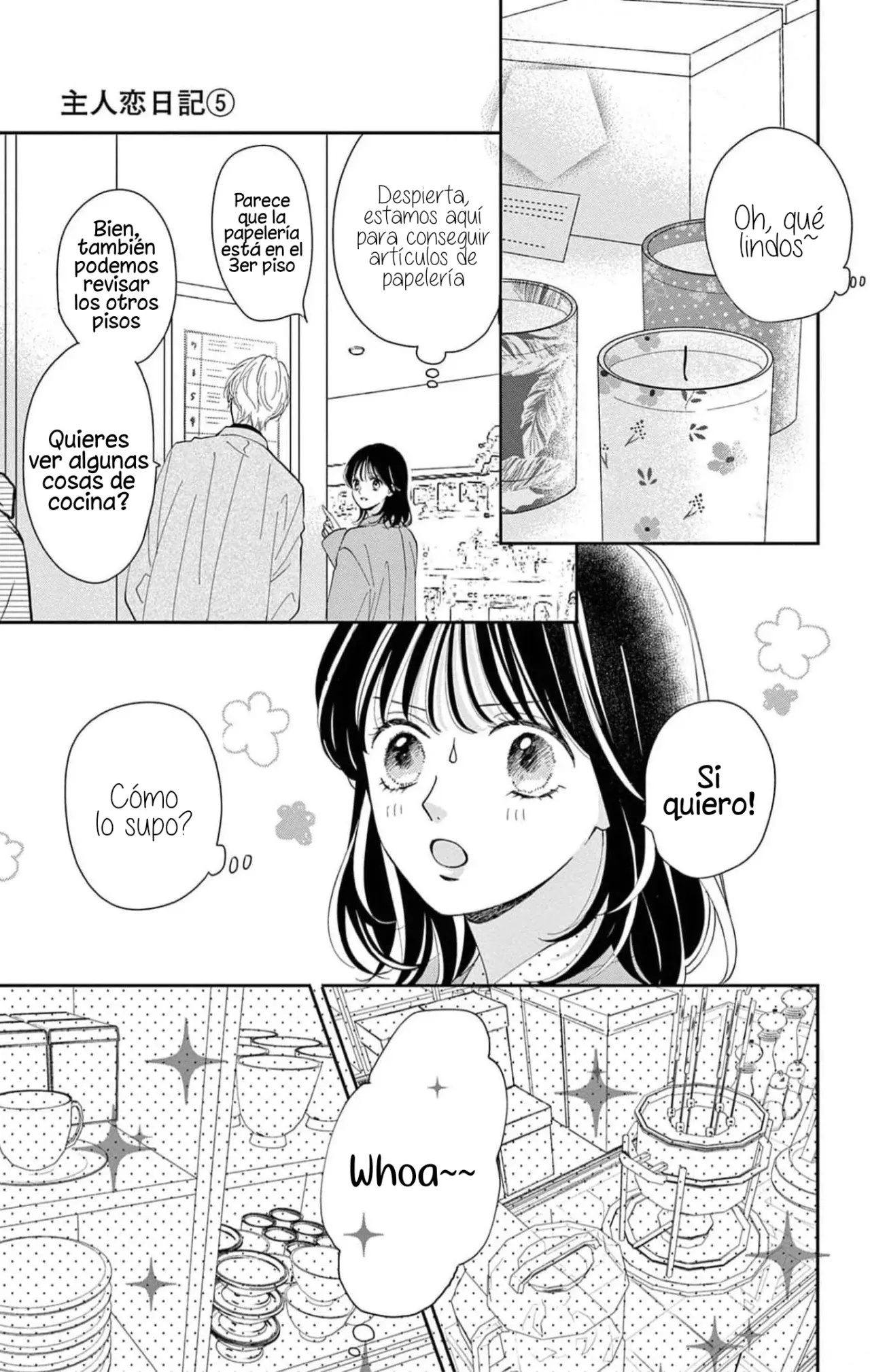 Shujinko Nikki capítulo 19 página 11