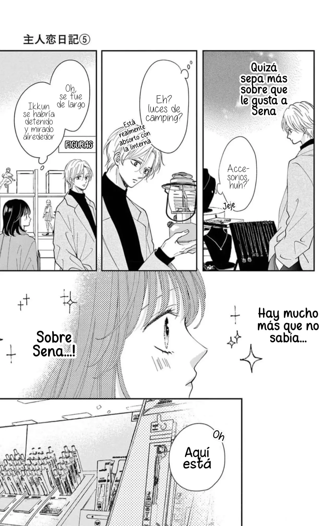 Shujinko Nikki capítulo 19 página 13