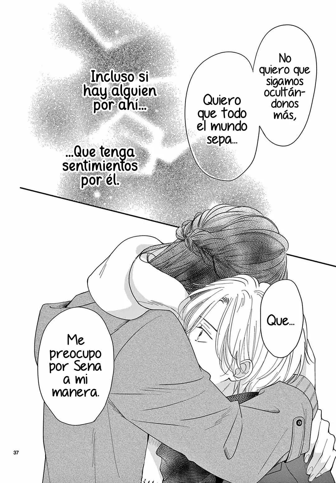 Shujinko Nikki capítulo 22 página 39