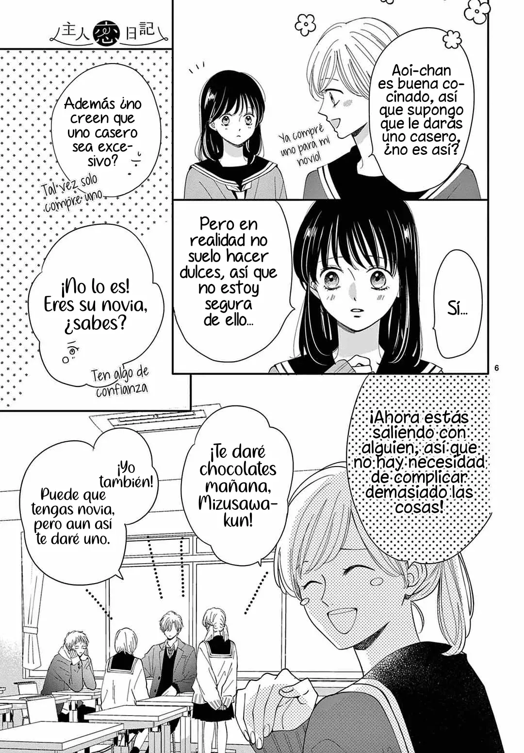 Shujinko Nikki capítulo 22 página 8