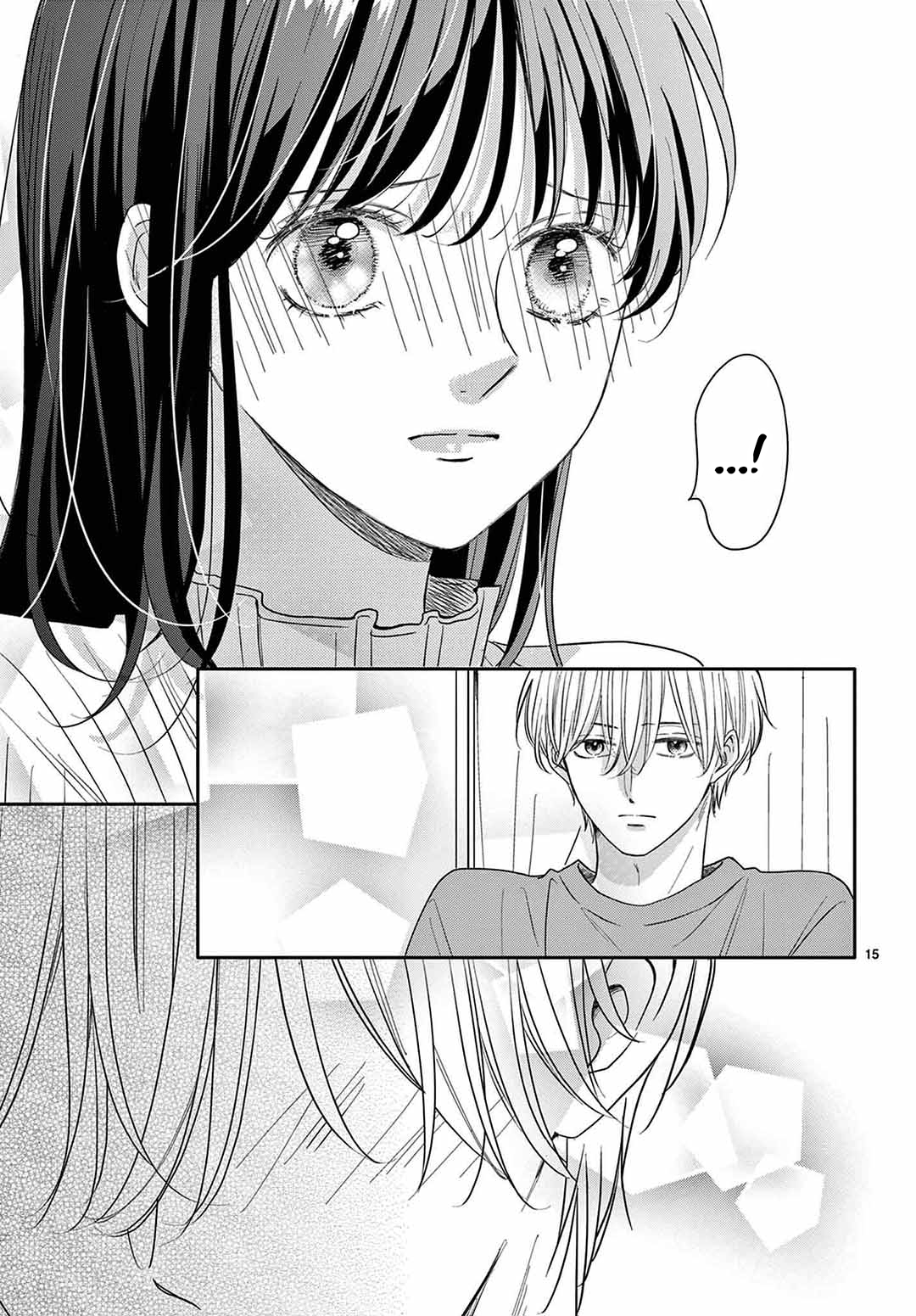 Shujinko Nikki capítulo 23 página 17