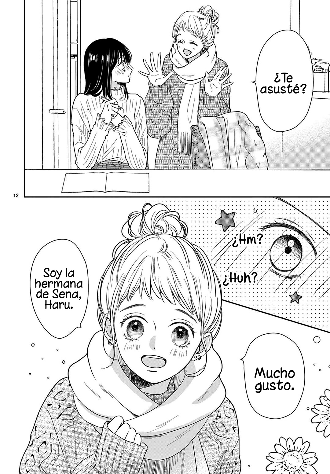 Shujinko Nikki capítulo 24 página 14