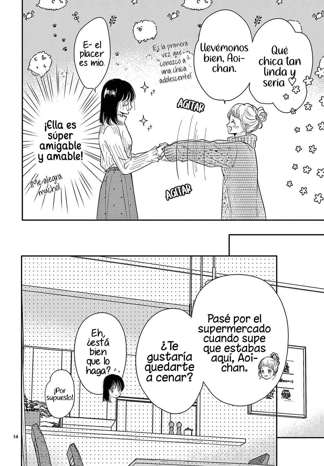 Shujinko Nikki capítulo 24 página 16