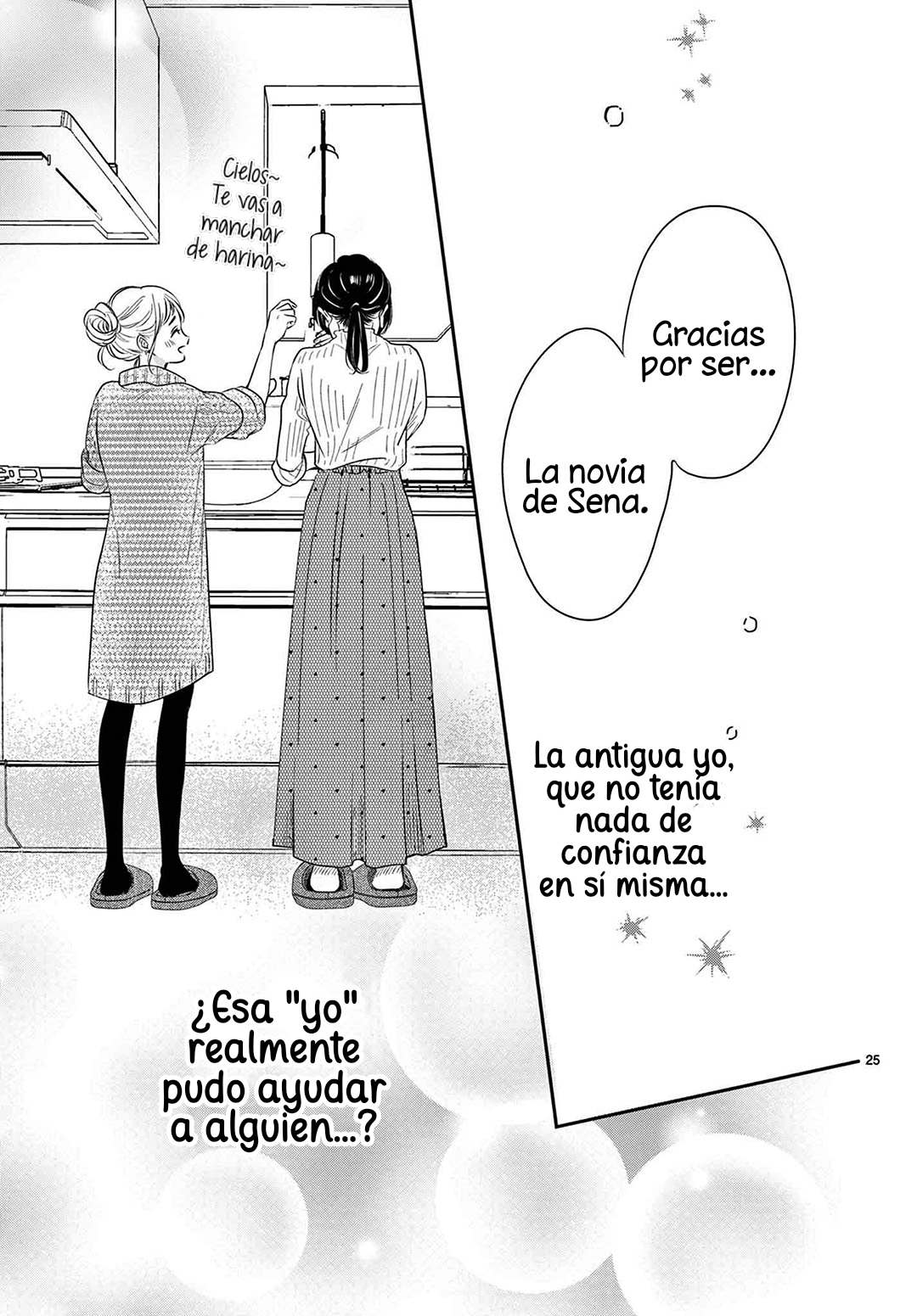 Shujinko Nikki capítulo 24 página 27
