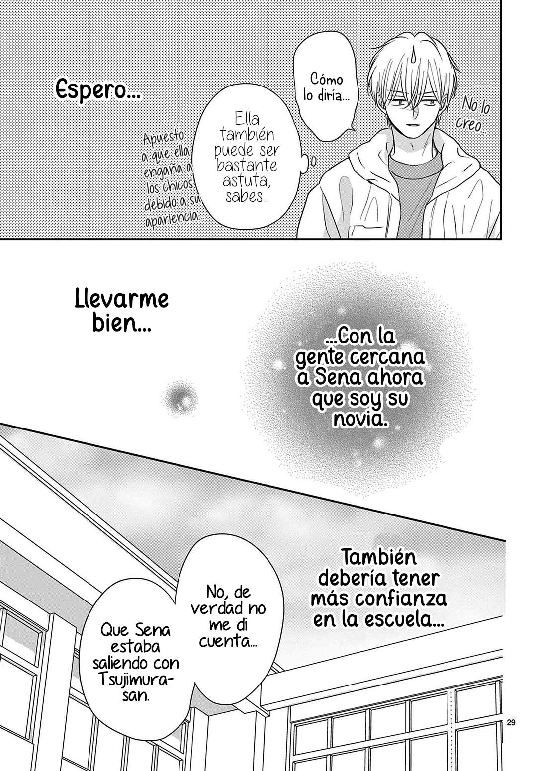 Shujinko Nikki capítulo 24 página 31