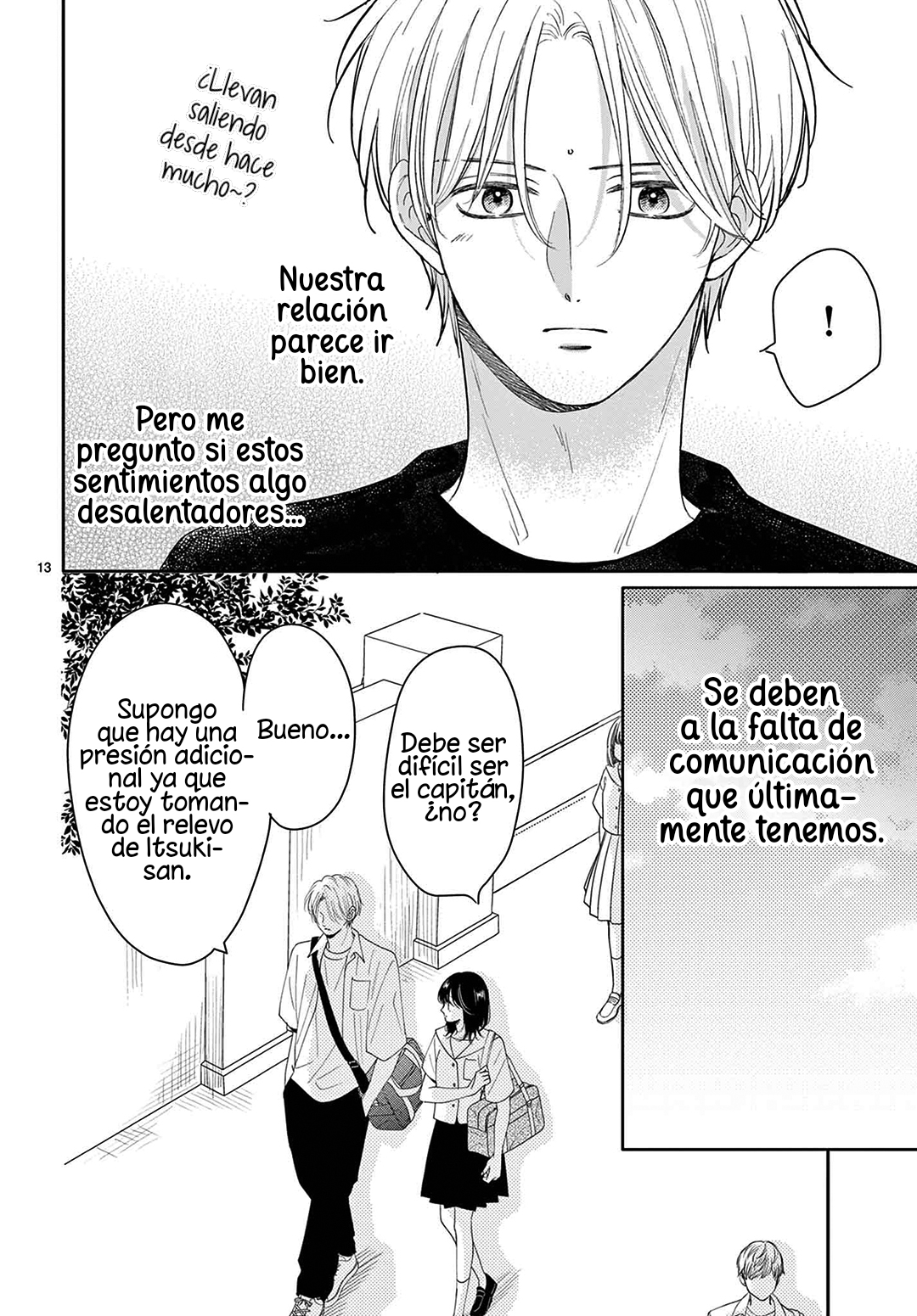 Shujinko Nikki capítulo 25 página 17
