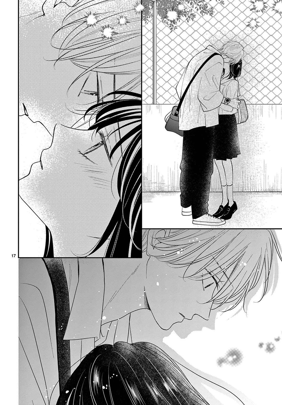 Shujinko Nikki capítulo 25 página 21