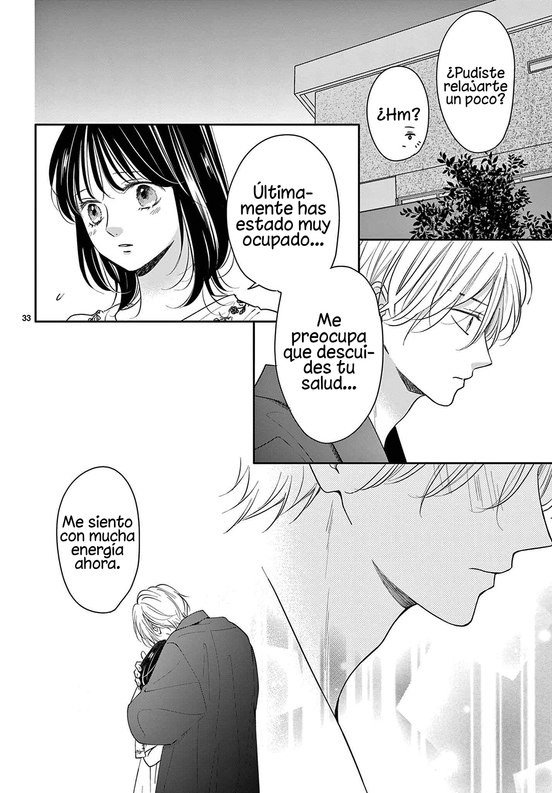 Shujinko Nikki capítulo 25 página 37