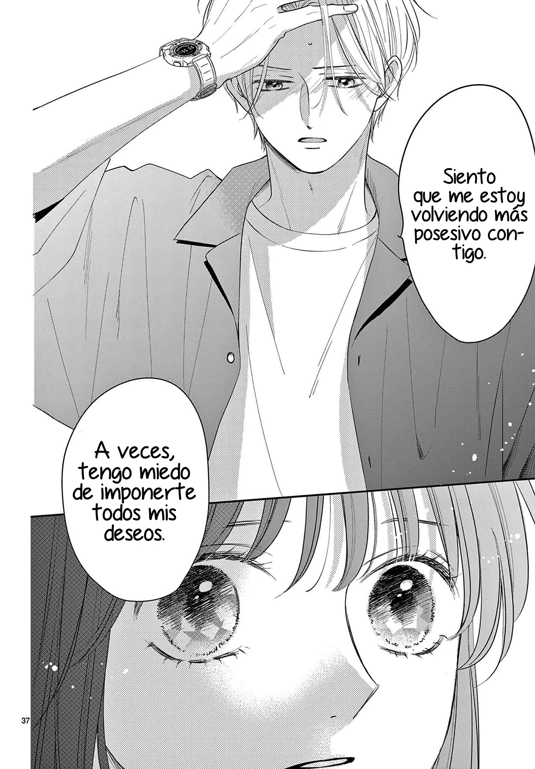 Shujinko Nikki capítulo 25 página 41