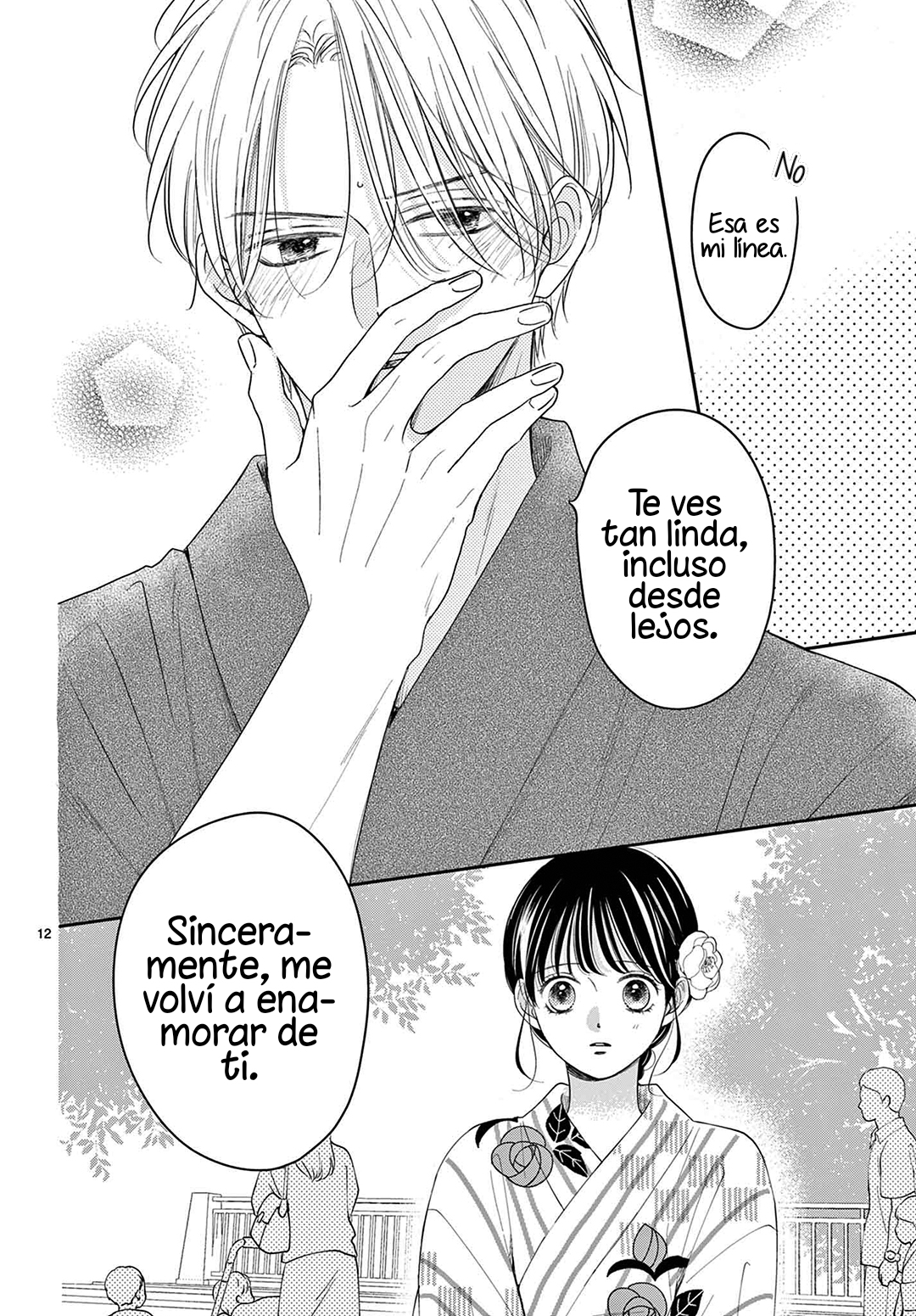 Shujinko Nikki capítulo 26 página 14