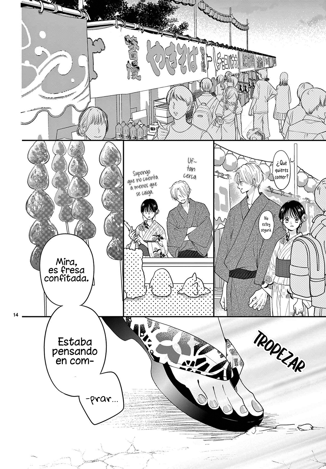 Shujinko Nikki capítulo 26 página 16