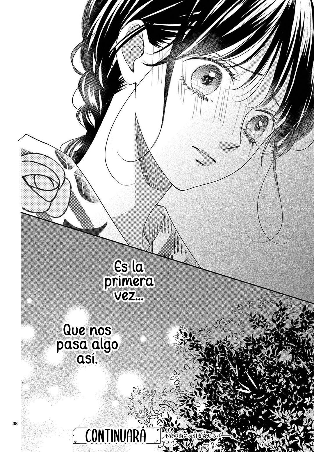 Shujinko Nikki capítulo 26 página 40